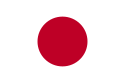 Japan Flag graphic